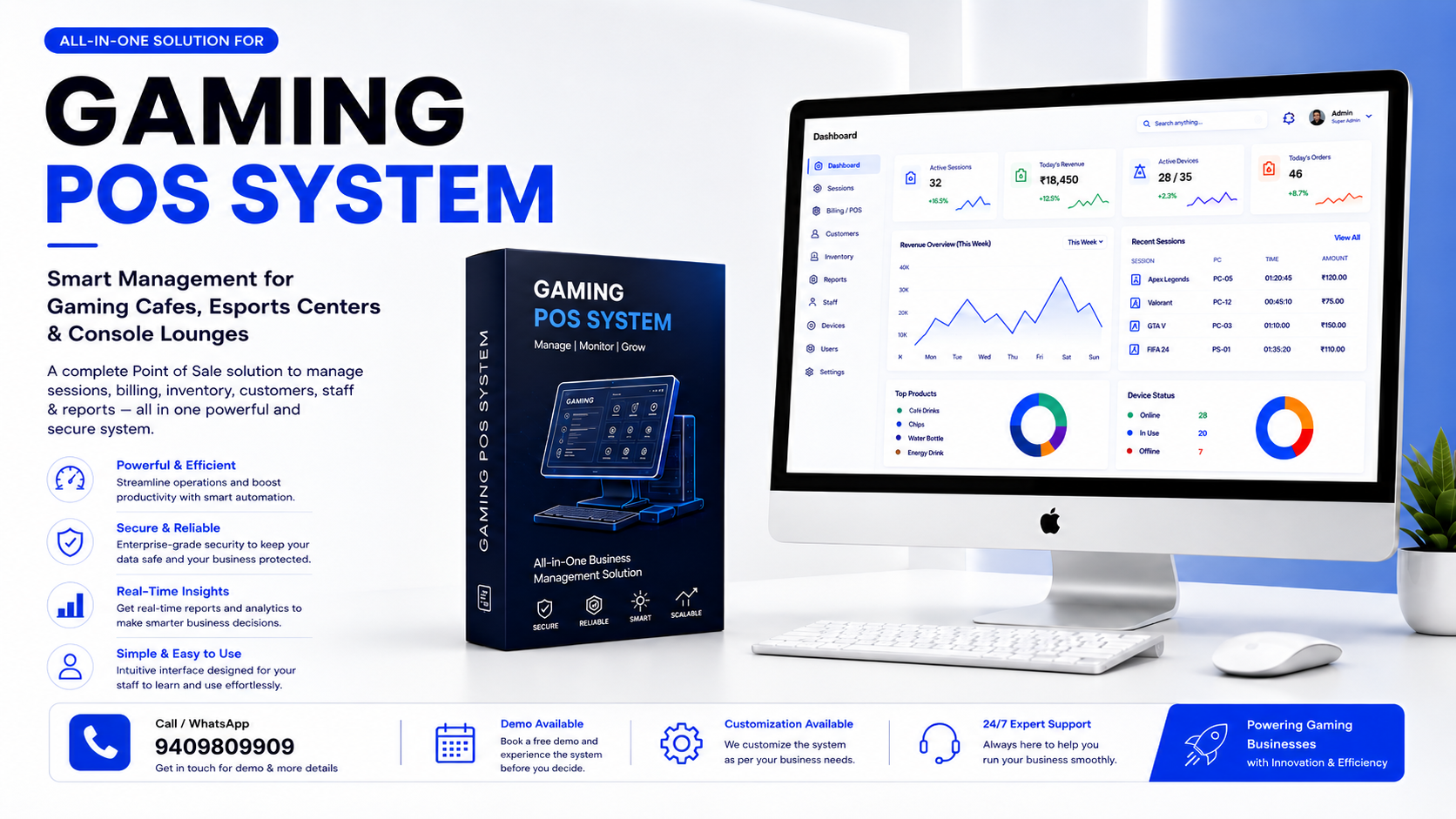 Gaming POS System